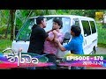 Husmak Tharamata Episode 170 2019 12 26