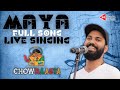 Maya Full Song Chowrasta Band Ram Miriyala Live Singing 24 Crafts Entertainments
