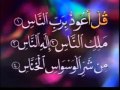 IslamGRID SIRI 04 07