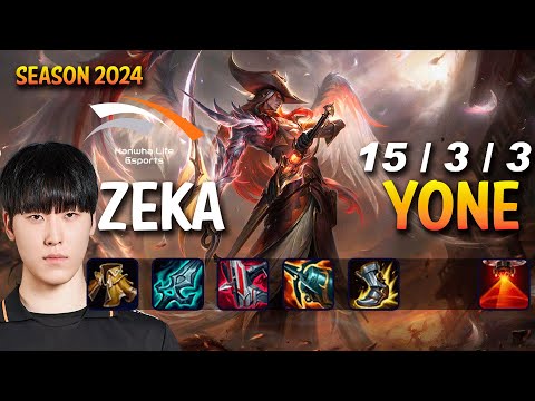 HLE Zeka YONE vs AZIR Mid - Patch 14.6 KR Ranked CHALLENGER | lolrec