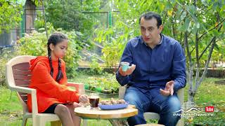 Արտակարգ Արտակ, Սերիա 11, Երեքշաբթի 20։50 / Artakarg Artak