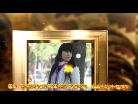 aku mah gitu orangnya ___ jupe