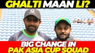 BREAKING: BIG CHANGE in Pakistan Asia Cup Squad
