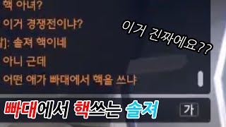 오버워치 즐겜영상입니다