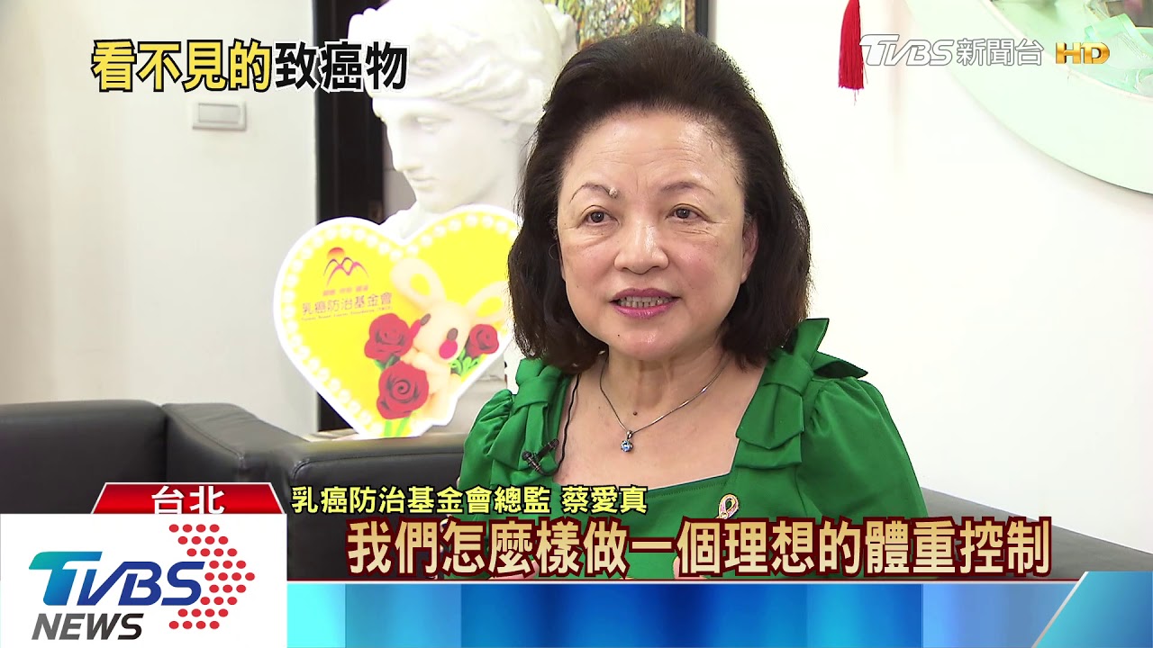 乳癌發生率再創新高 「這因素」是罹癌危險因子難想到