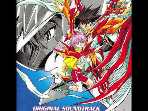 Yuusha Shirei Dagwon: Suishou no Hitomi no Shounen Chance o Kurenai ka Tetsuo Suse