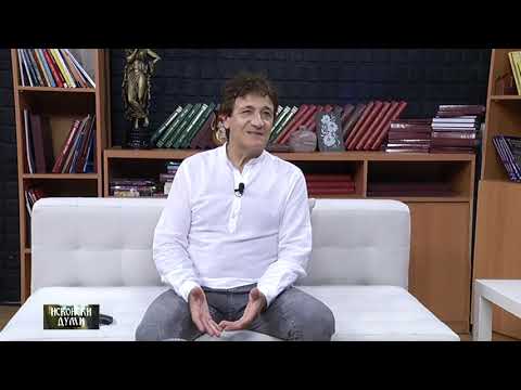 ISKONSKI DUMI BLAZE MAROTOV