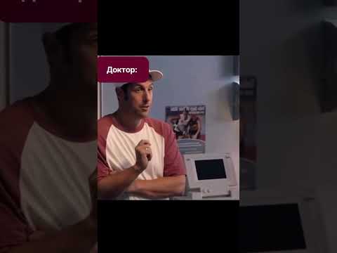 9 февраля 2025