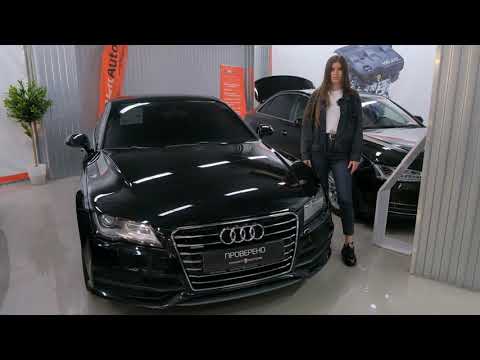 AUDI A7 2011 Лот 01322125