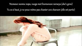 • Illinit feat Hwayobi ~ Lost •  / ROM ○ FR \