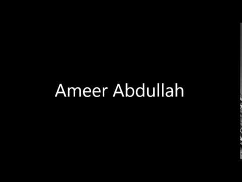 How to Pronounce Ameer Abdullah