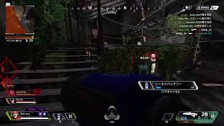 【参加型　Apex】爽やかなエイペックス配信