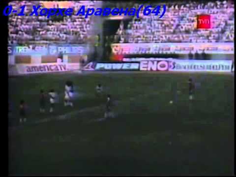 QWC 1986 Peru vs. Chile 0-1 (03.11.1985)
