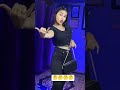 Flirt Mat Karo Shaadi Wale Baat Karo Dance Funny