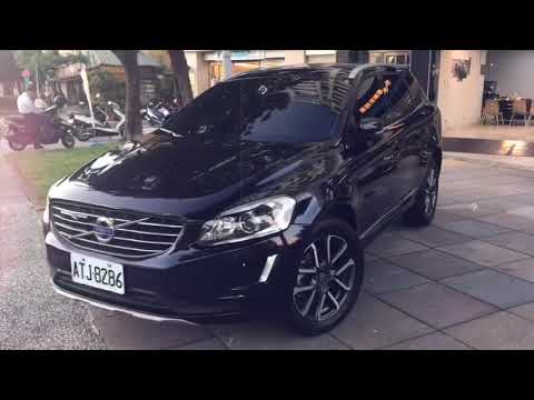 2017XC60 T5 安全旗艦版 現時出售