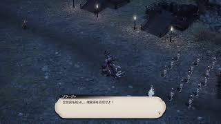 【Tsukaのワンナイトラジオ】飲み黄金ストーリー/雑談 #ff14