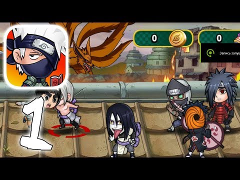 Ninja Rebirth (Naruto) - Gameplay Walkthrough Part 1