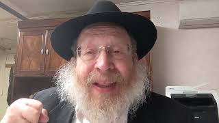 היום יום כ"ד שבט, הרב יוסף כצמאן שנת תשפ"ד