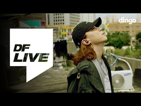 [CC] 넉살(Nucksal) - 연희동 BADASS | [DF LIVE]