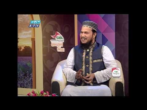 রমজানের শিক্ষা (পর্ব- ২২) || মাহে রমজানে যাকাত দেয়া হয় কেন || ETV Religious