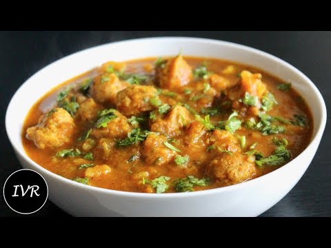 Soya Chunks Curry Recipe | Nutri Aloo Ki Sabzi | Nutrela Soya Bean Curry | Soyabean Aloo Gravy