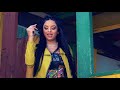 Zaira - No Puedo (Video Oficial) Zaira - No Puedo (Video Oficial)