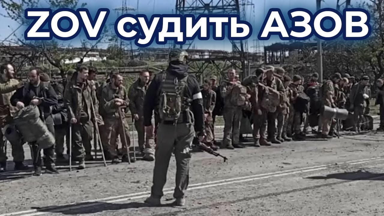 Bialoruska TV o Azowcach