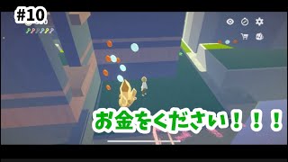 ふうくん物語再開！【ドアを開ける短いゲーム】
