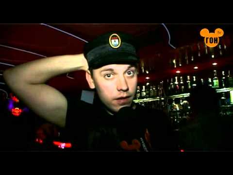 ГОН party» серия 16 @ CОВДЕП