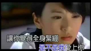 Hebe Tian-Lai bu ji/来不及 (Too Late) KTV