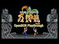 Double Dragon Plus OpenBOR Full Game Playthrough