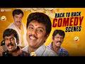 Kunguma Pottu Gounder Back To Back Comedy Scenes Sathyaraj Rambha Goundamani