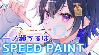 LOLポーズがかわいい一ノ瀬うるはさん描いてみた【イラストメイキング】