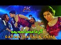 Garma Masala Yama Misha Khan Imran Swaty Pashto New Song 2024 Pashto Songs