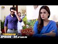 Watch #Baddua Episode 4 Presented by Surf Excel | Tomorrow At 8:00 pm only on ARY Digital