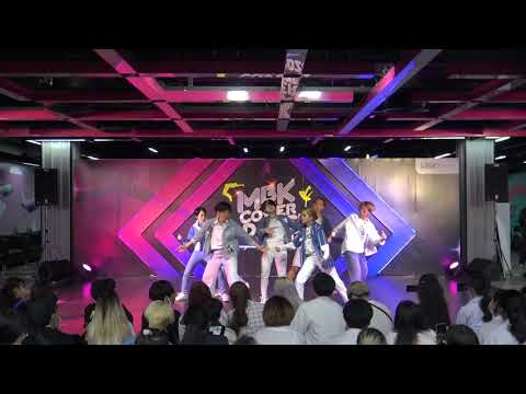 ทีม Shounen (โชเน็น) รอบ Audition 17/9/20 #MBKCoverDance2020