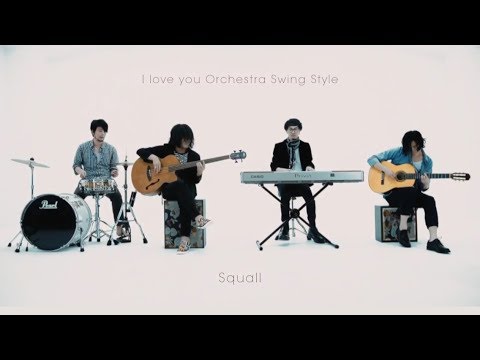 I love you Orchestra OFFICIAL WEBSITE