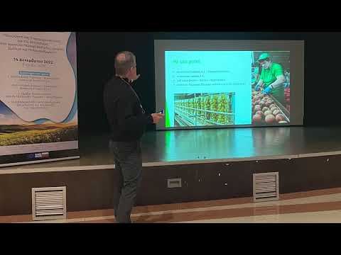 PEIRA - Interreg “Greece-Bulgaria