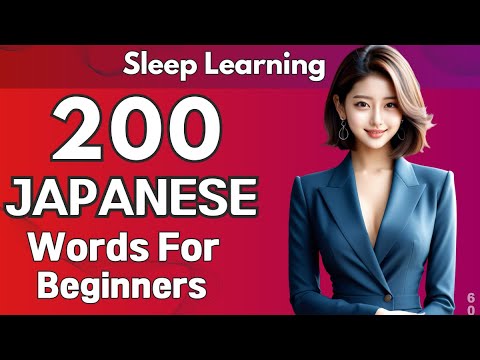 Japanese Basic Words 200 #60 for beginners| Basic Japanese vocabulary| Learn while you Sleep asmr
