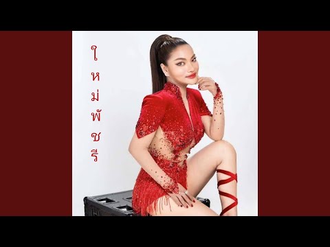 จิ๊กโก๋ขี้ค้าน