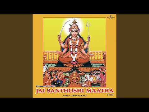 Kalavani Tharagani — watch video