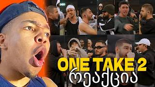 Javon Reacts to ONE TAKE 2 ✦ IKKA, VIN$MOKE, BOTANIKOSI, GRIMM, SHIO, JJ, MARLO, JGARKO...