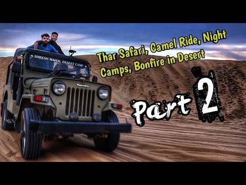 download lagu mp3 mp4 Jaisalmer Safari Package, download lagu Jaisalmer Safari Package gratis, unduh video klip Jaisalmer Safari Package