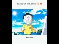 Doraemon Nobita Chronicle Of The Moon Exploration Movie