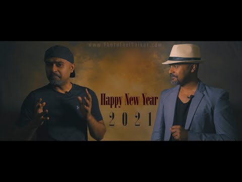 Wish You Very Happy New Year 2021 | #2021 #photofeelsaikat #happynewyear