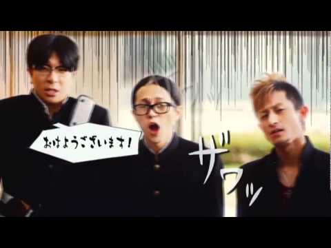#未確認 Good Bye,Good Luck TOTALFAT