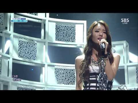 130929 송지은 Song Jieun 희망고문 False Hope 1080p Inkigayo ComeBack stage live