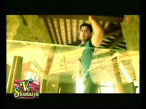 Aaja Meriye Jaane — watch video