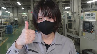 工場の仕事 とか 恋愛の話とか。
