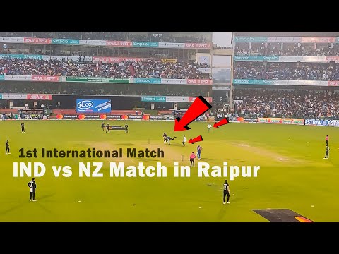 India vs New Zealand 2nd ODI Raipur Chhattisgarh 2023 | live match | vlog | Highlight